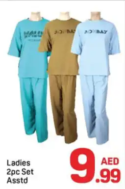 Day To Day Ladies Set Asstd offer