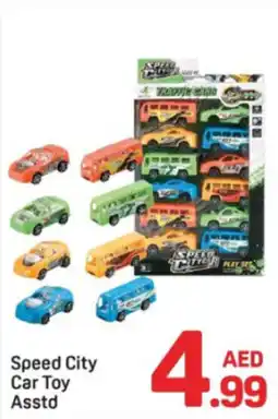 Day To Day Speed City Car Toy Asstd offer