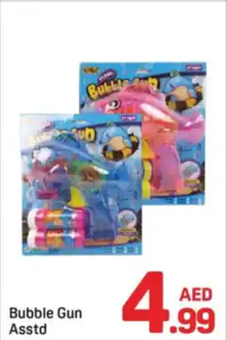 Day To Day Bubble Gun Asstd offer