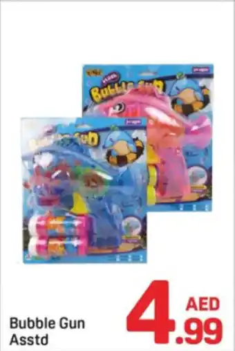 Day To Day Bubble Gun Asstd offer