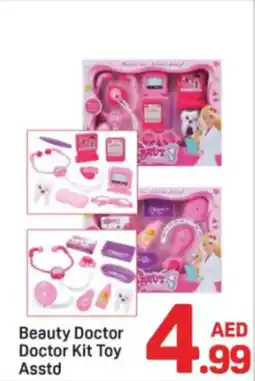 Day To Day Beauty Doctor Doctor Kit Toy Asstd offer
