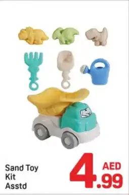Day To Day Sand Toy Kit Asstd offer