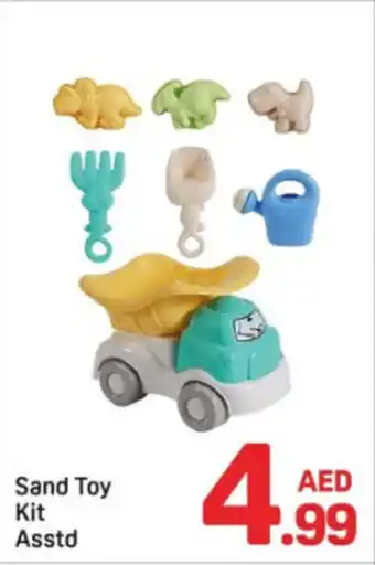 Day To Day Sand Toy Kit Asstd offer