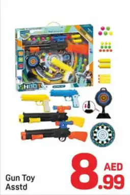 Day To Day Gun Toy Asstd offer