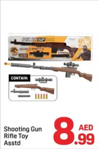 Day To Day Shooting Gun Rifle Toy offer