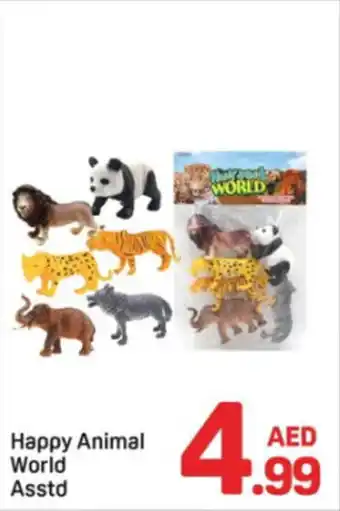 Day To Day Happy Animal World Asstd offer
