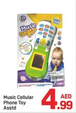 Day To Day Music Cellular Phone Toy offer