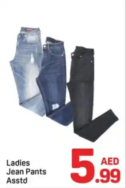Day To Day Ladies Jean Pants Asstd offer