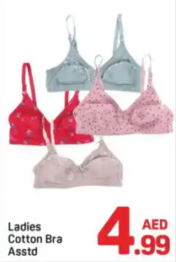 Day To Day Ladies Cotton Bra Asstd offer