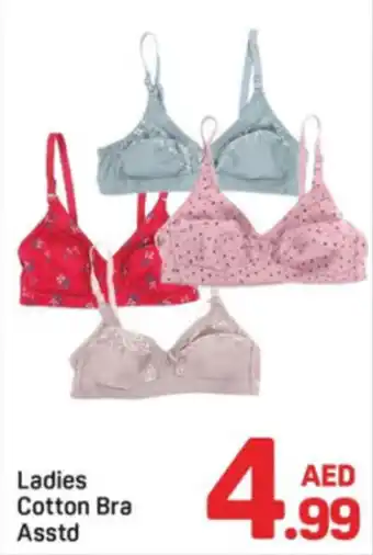 Day To Day Ladies Cotton Bra Asstd offer