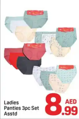 Day To Day Ladies Panties Set Asstd offer