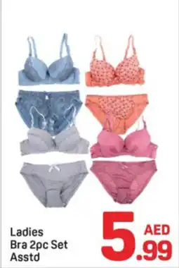Day To Day Ladies Bra Asstd offer