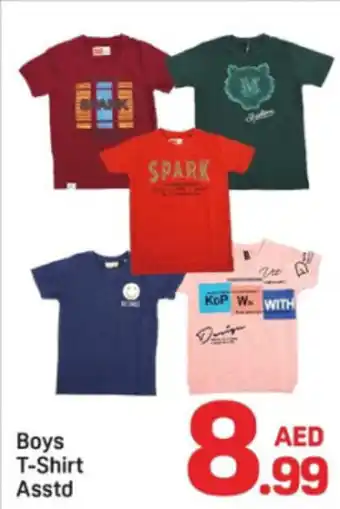 Day To Day Boys T-Shirt Asstd offer