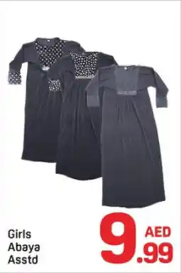 Day To Day Girls Pants Asstd offer
