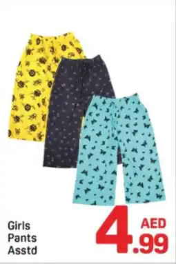 Day To Day Girls Pants Asstd offer