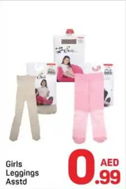 Day To Day Girls Leggings Asstd offer