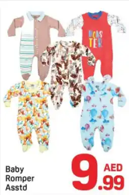 Day To Day Baby Romper Asstd offer
