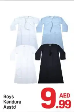 Day To Day Boys Kandura Asstd offer