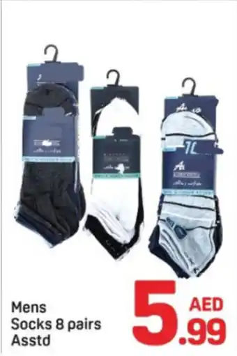 Day To Day Mens Socks 8 pairs Asstd offer