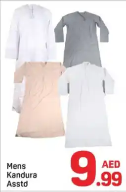 Day To Day Mens Kandura Asstd offer