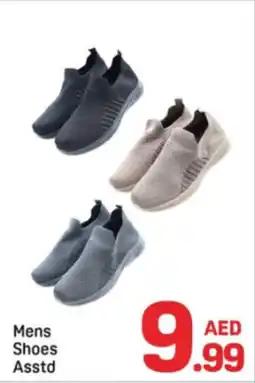 Day To Day Mens Shoes Asstd offer