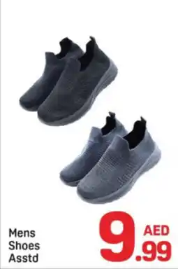 Day To Day Mens Shoes Asstd offer