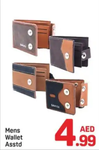 Day To Day Mens Wallet Asstd offer