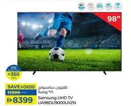 Lulu Hypermarket Samsung UHD TV UA98DU9000UXZN offer