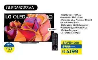 Lulu Hypermarket LG Oled evo OLED65CS3VA offer