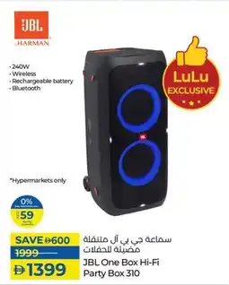 Lulu Hypermarket JBL One Box Hi-Fi Party Box 310 offer