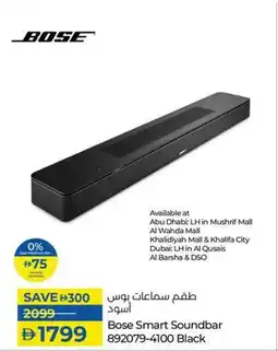 Lulu Hypermarket Bose Smart Soundbar 892079-4100 Black offer