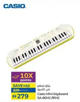 Lulu Hypermarket Casio Mini Keyboard SA-80H2/81H2 offer