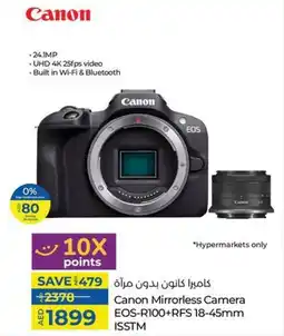 Lulu Hypermarket Canon Mirrorless Camera EOS-R100+RFS 18-45mm offer