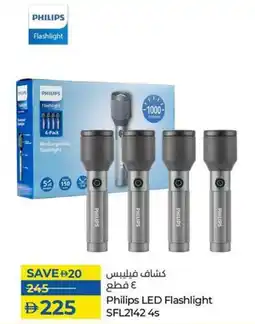 Lulu Hypermarket Philips LED Flashlight SFL2142 4s offer