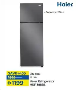 Lulu Hypermarket Haier Refrigerator HRF-388BS offer