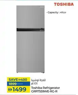 Lulu Hypermarket Toshiba Refrigerator GRRT559WE-RG-R offer