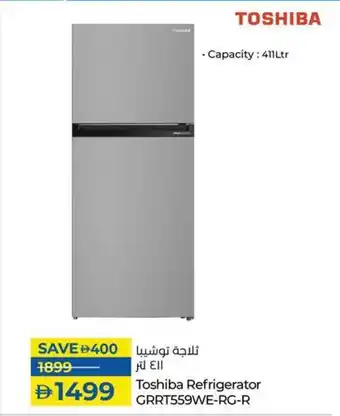 Lulu Hypermarket Toshiba Refrigerator GRRT559WE-RG-R offer