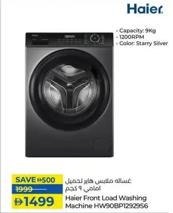 Lulu Hypermarket Haier Front Load Washing Machine HW90BP1292956 offer