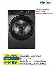 Lulu Hypermarket Haier Front Load Washing Machine HW90BP1292956 offer