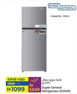 Lulu Hypermarket Super General Refrigerator SGR4151 offer