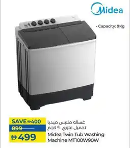 Lulu Hypermarket Midea Twin Tub Washing Machine MT100W90W offer