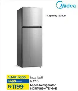Lulu Hypermarket Midea Refrigerator MDRT489MTE46AE offer