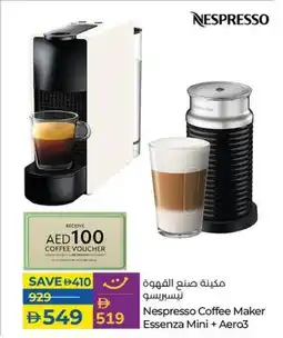 Lulu Hypermarket Nespresso Coffee Maker Essenza Mini + Aero3 offer