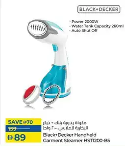 Lulu Hypermarket Black+Decker Handheld Garment Steamer HST1200-B5 offer