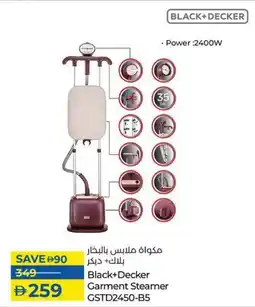 Lulu Hypermarket Black+Decker Garment Steamer GSTD2450-B5 offer