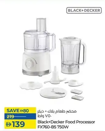 Lulu Hypermarket Black+Decker Food Processor FX760-B5 750W offer