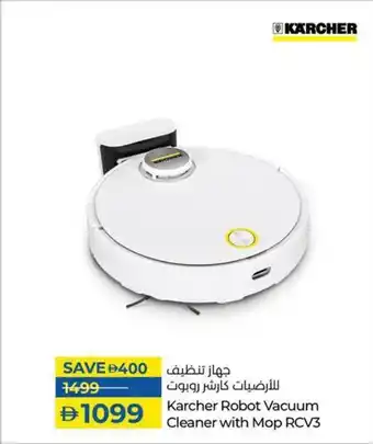 Lulu Hypermarket Karcher Robot Vacuum Cleaner with Mop RCV3 offer