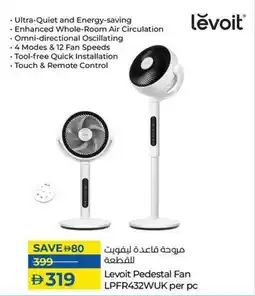 Lulu Hypermarket Levoit Pedestal Fan LPFR432WUK offer