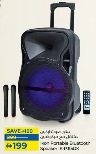 Lulu Hypermarket Ikon Portable Bluetooth Speaker IK-PJ15DK offer