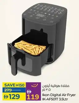 Lulu Hypermarket Ikon Digital Air Fryer IK-AF501T offer